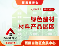 �Gɫ���ĮaƷչ�^(q��)